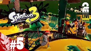 【ナワバリバトラーとバイトと相棒武器探しと】弟者の「スプラトゥーン3（Splatoon3）」【2BRO.】#5