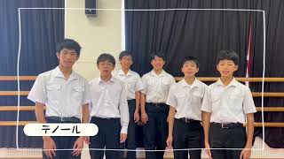 中学校部門 混声合唱の部 10　宮崎大学教育学部附属中学校合唱部（第76回全日本合唱コンクール全国大会出場団体紹介）