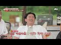 요섹남 강레오 kang leo 의 찰떡 비유🧑🏻‍🌾 볏짚 옷을 입은 육우 카르파초 육자회담 meatlove 5회 jtbc 200924 방송