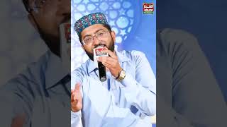 Laga Rahe Hain Jo Zikre Hussain Par Fatwe || Qari Muhammad Nadeem Awan || Al Shahbaz sound