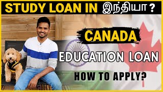 Education Loan For Abroad Studies | Tips to Repay Faster | Basics you Need to Know | Canada தமிழ்