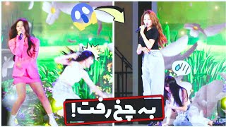 ایدل هایی که استیج قورتشون داد!زمین خوردن ایدلها(جر میخوری از خنده)😂#mashlander#kpop