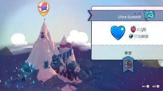 [Celeste] Ultra Summit 2.0 Clear