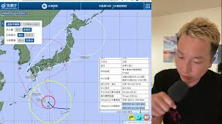 一段と勢力増した台風14号。超大型になりそうな強風域となっています