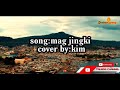 TAUSOG SONG | Mag jingki | Cover by: Kim