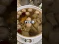 精緻北方素食餐廳