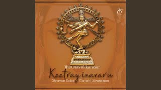 Kootrayinavaru (feat. Gayatri Sivaraman)