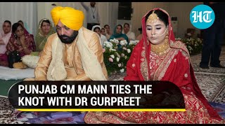 Punjab CM Bhagwant Mann’s intimate wedding ceremony in Chandigarh | Watch inside pics