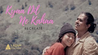 Kyaa Dil Ne Kahaa - Recreate / Parodi Bollywood IN/ENG Subs