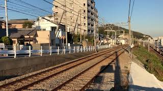 山陽電車5000系5016F 直通特急阪神梅田行 滝の茶屋駅