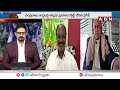 🔴live మారని వైసీపీ తీరు.. చంద్రబాబుపై ఫేక్‌ ప్రచారం ycp paytm batch fake news cm chandrababu