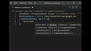 How To Check Network Connectivity In PowerShell