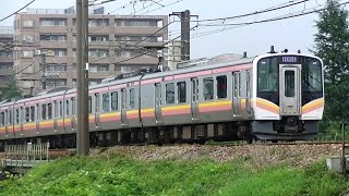 E129系B26編成　信越本線上り普通436M　新潟→長岡