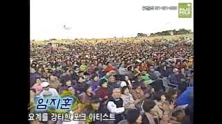 2012 파주포크페스티벌 홍보영상