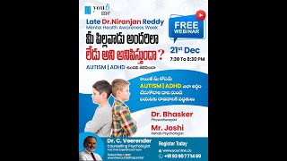 Autism and ADHD -Dr.Bhasker  physiotherapist and Mr.Joshi, psychologist