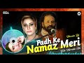 padh ke namaz meri naseebo lal u0026 maratab ali her best superhit song official hd video osa