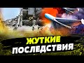 FREEДОМ | СТРАШНЫЙ УДАР ПО БОЛЬНИЦЕ в Сумах! ФРОНТ В ОГНЕ: ВСУ ИДУТ ВПЕРЕД! День 28.09.2024 - 14:00