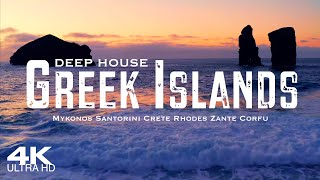 [4K] GREECE 2024 🇬🇷 4 Hour Aerial Drone Relaxation Film of the Greek Islands | Ελλάδα