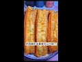 为什么你炸的油条不蓬松酥脆吗？chinese fried dough sticks因为你的做法不对，学会这一点，油条零失败！