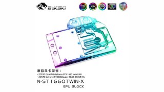 Review Bykski N-ST1660TWIN-X GPU Water Block 2024