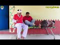 gagasheth upar top fodi ગગાશેઠ ઉપર તોપ ફોડી gaga gaju ni dhamal deshi comedy