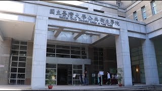 教育部-改善無障礙校園環境工作坊及參訪---講座花絮影片