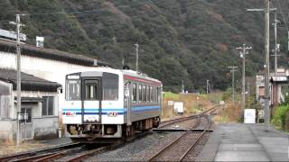 2009.12.11 JR三江線 石見川本駅を出発する下り列車 HD  [JR Sanko Line]