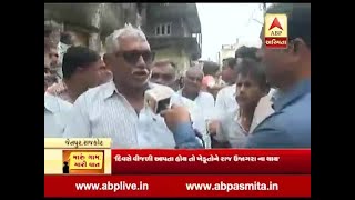 Maru Gaam Mari Vaat: Talk With Farmers of Jetpur Taluka Rajkot