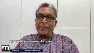 മറ്റ് ഭാഷകളിൽ നിന്നുള്ളവരെ തമിഴ് സിനിമയിൽ അഭിനയിപ്പിക്കില്ലെന്ന വാർത്ത അടിസ്ഥാനരഹിതം | M Nassar