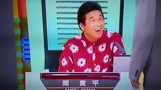 マジカル頭脳パワー!!　寛平さんの珍回答