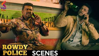 Vishal Makes FUN with Parthiban | ROWDY POLICE Kannada Movie | Raashi Khanna | Kannada Filmnagar