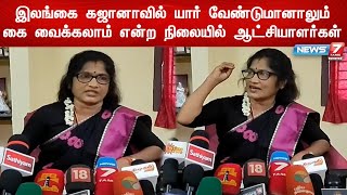 உலக நாடுகளிடம் இலங்கை வாங்கிய கடனால் இந்த  பொருளாதார நெருக்கடி ஏற்பட்டுள்ளது