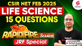 CSIR NET Life Science Important Questions | CSIR NET Life Science Preparation by Dr Ashish Gupta