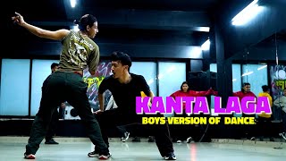 KAANTA LAGA - DJ Doll | Samrat & Rohit | Dance | Choreography by Rahul Shah
