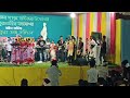 bonita lohar at chabua t.e. karam program 2022