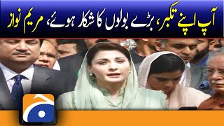 PML-N Vice President Maryam Nawaz talks to media | Criticize PM Imran khan | PTI MNAs