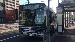 名古屋市バスNH-30