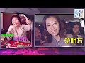 榮智健女百萬改名轉運 超人新抱都幫襯