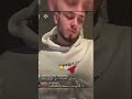 هل هناك علاقةبين الشامي و لانا؟ علاقة حب بين شامي ولانا حقيقة♥ لانا محمد جيش لنوش جيش حمادات