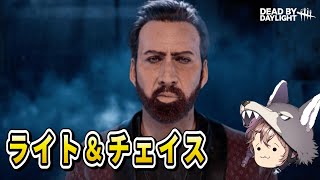 【DBD】はじめましての方もよかったら🤢参加型（初心者・秒チェOK） デッドバイデイライト デドバ Dead by Daylight live ゲーム実況ライブ生配信♯299