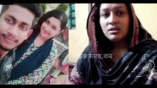 দুই বাচ্চার মা পরকীয়ার টানে প্রেমিকের বাড়িতে অনশন নরসিংদী তে