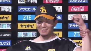 2018年3月30日 福岡ソフトバンク・柳田選手・千賀投手ヒーローインタビュー