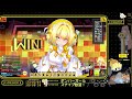 【コナステ版】ボンバーガール 385気軽にバトル・手元配信】