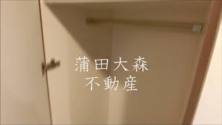 ルーブル大鳥居＠20.61㎡1K　大田区萩中、京急空港線大鳥居駅人気分譲賃貸マンション