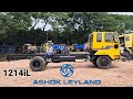 Ashok Leyland 1214il real life full review & others information #Bangladesh #ashokleylandtruck