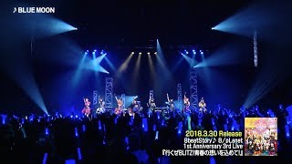 【視聴動画】8beatStory♪ 8/pLanet!! 1st Anniversary 3rd LIVE 『行くぜBLITZ！青春の想いを込めて！』[Blu-ray]