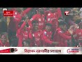 বরিশালের হয়ে ফাহিম আশরাফের ৩ উইকেট bpl 2025 t sports