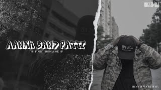 BIGGSMOKE - AANKH BAND PATTI | PROD BY @NoobieBeats | THE FIRST BIGGSMOKE EP