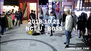 [innerS _ 이너스] 181021 홍대공연 3차 / NCT U - BOSS 보스