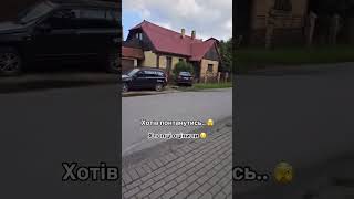 Автопідбір в Чехії🇨🇿✅